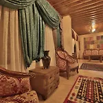 Cave Rooms&pool 2*